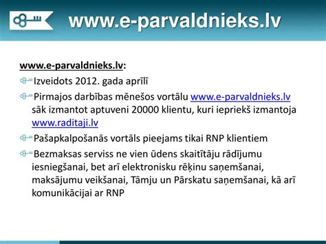 e parvaldnieks lv|www.rigas namu parvaldnieks.lv.